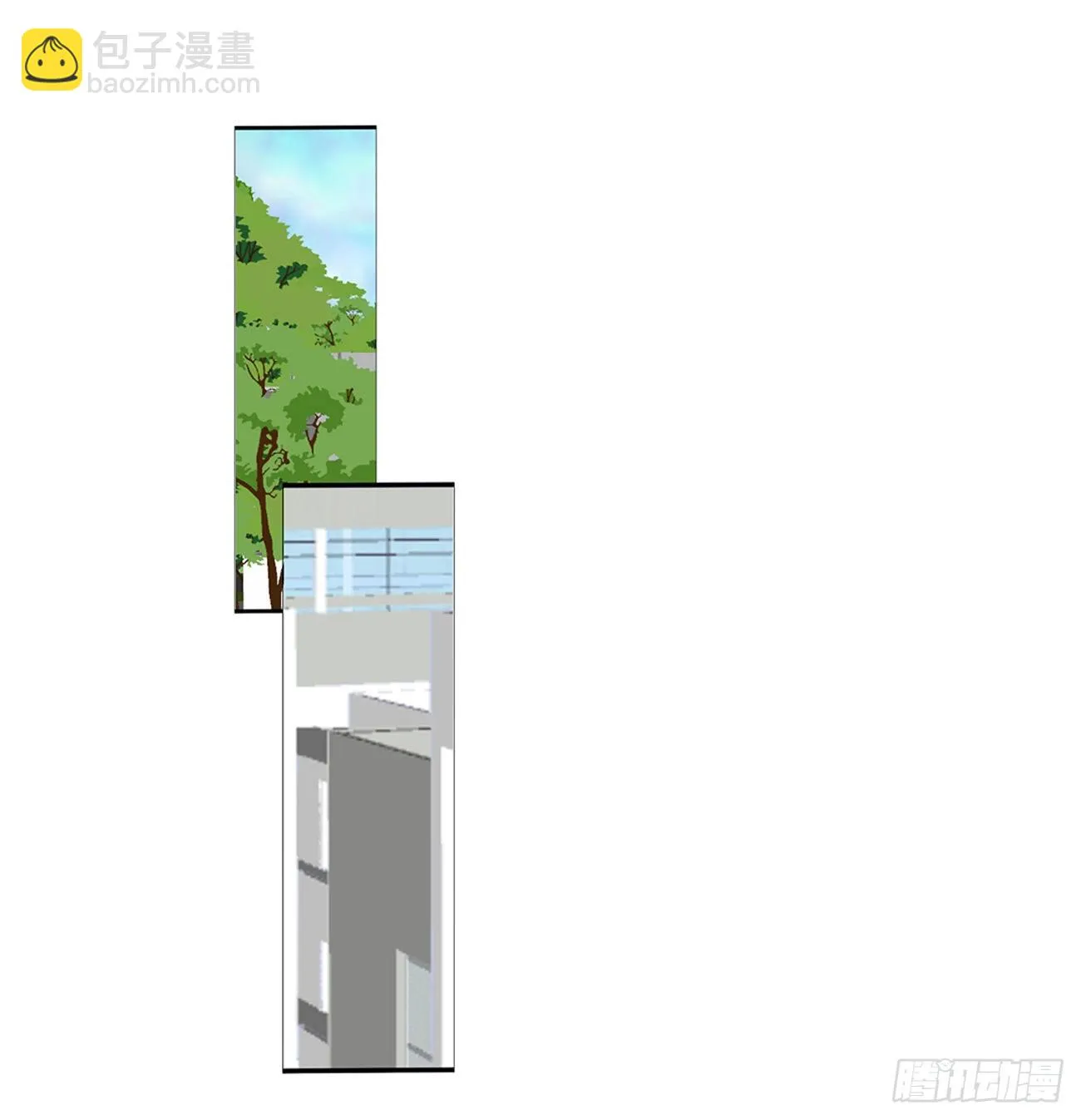 远离这个人！ 第38页
