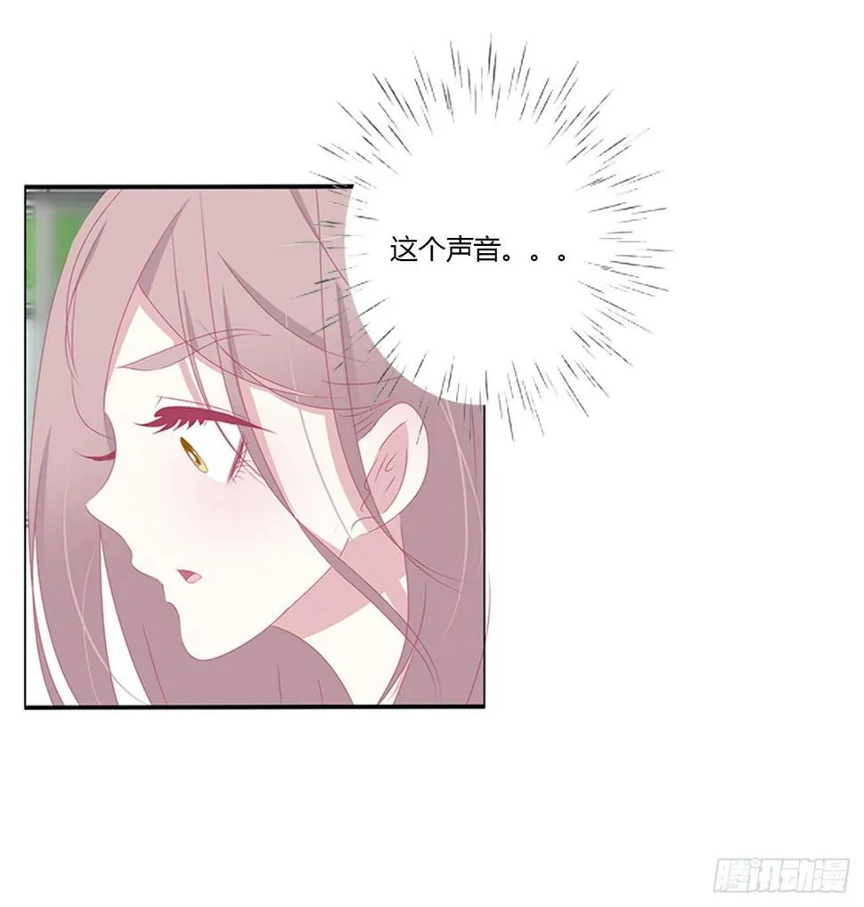 被误会了，讨厌 第1页