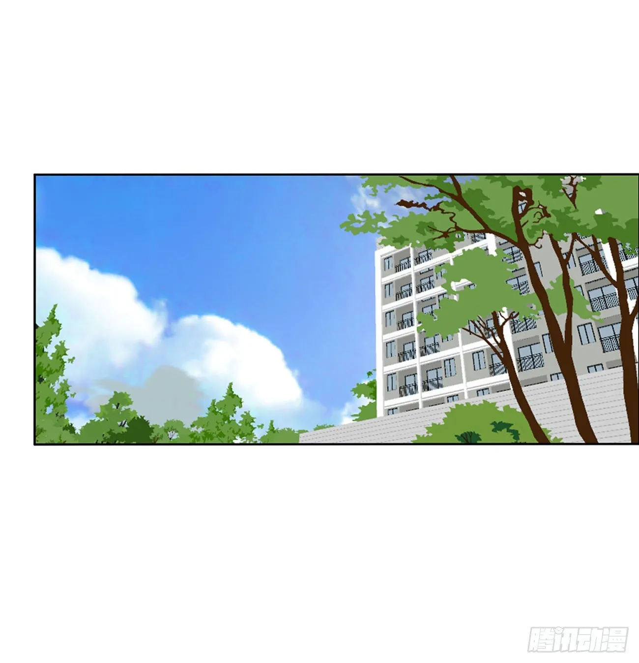 被误会了，讨厌 第20页