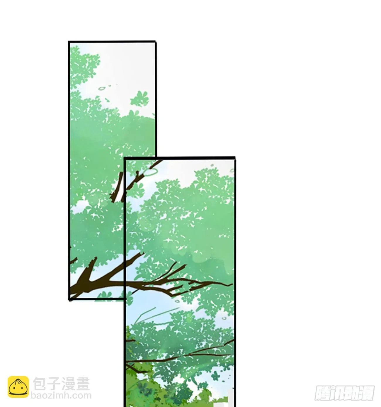 被误会了，讨厌 第42页