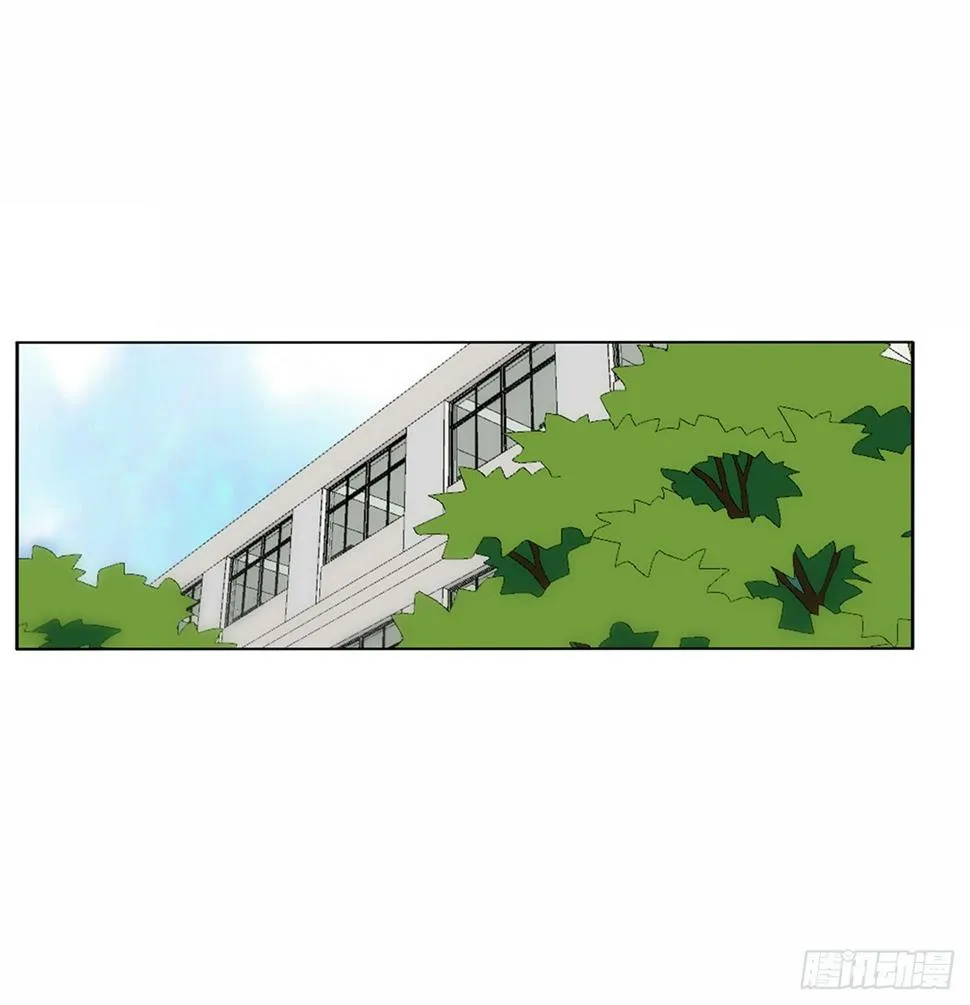 你好香啊~ 第17页