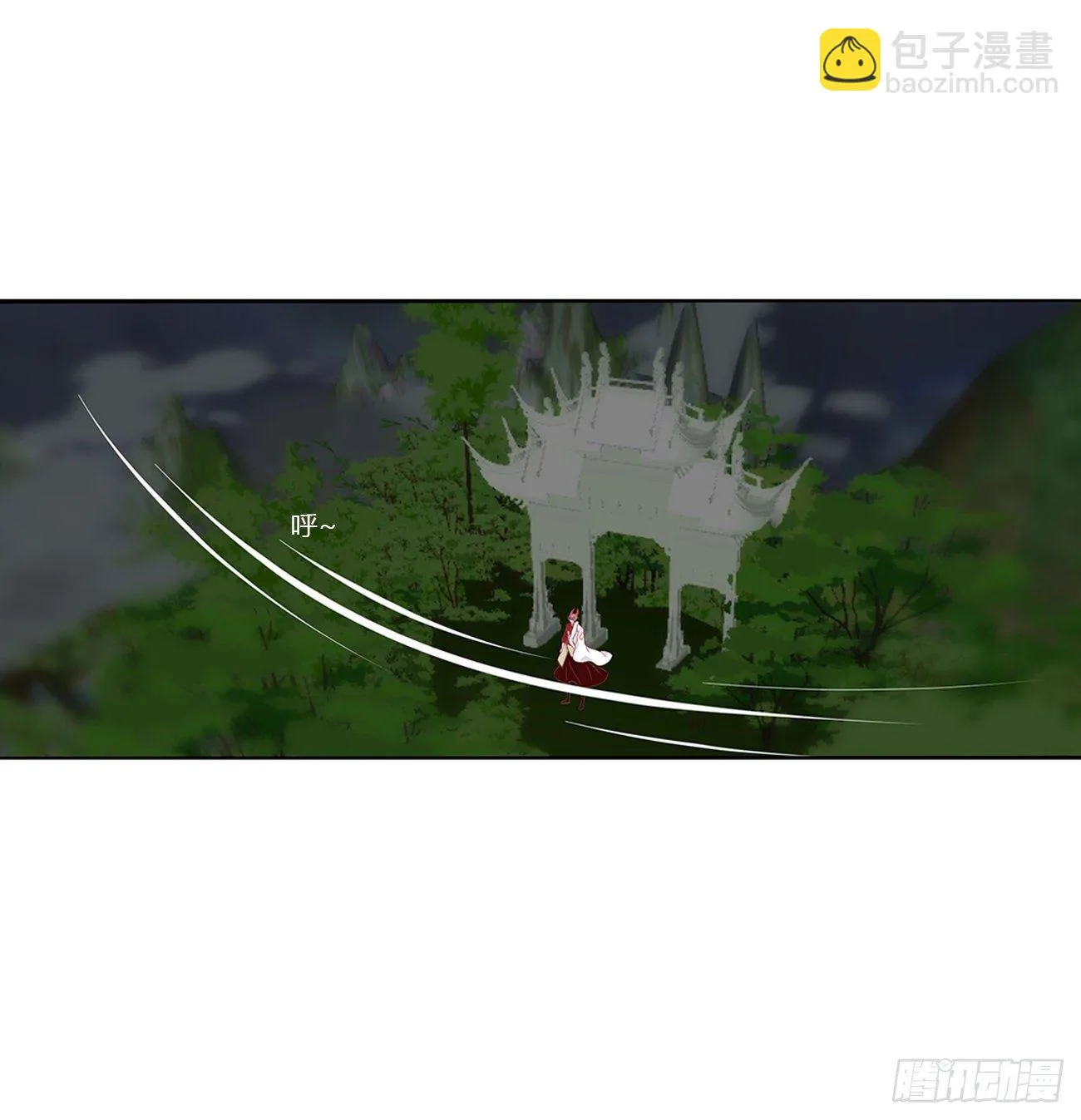 序言，开端 第29页