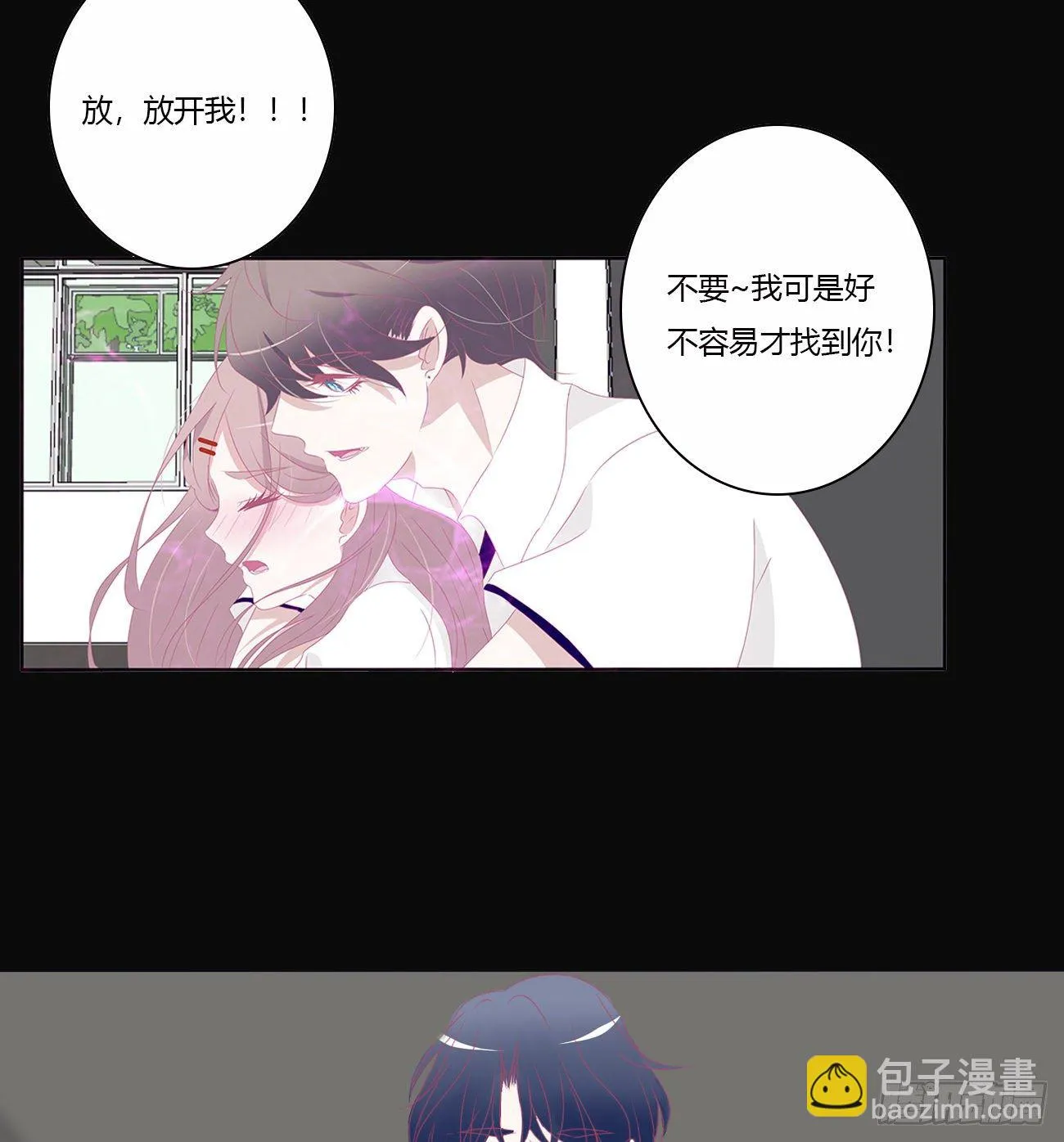 预告 第22页