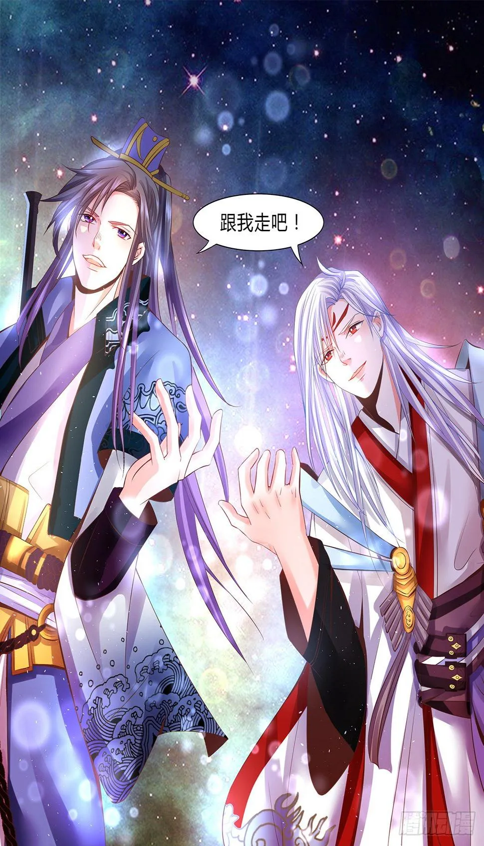 预告 第5页