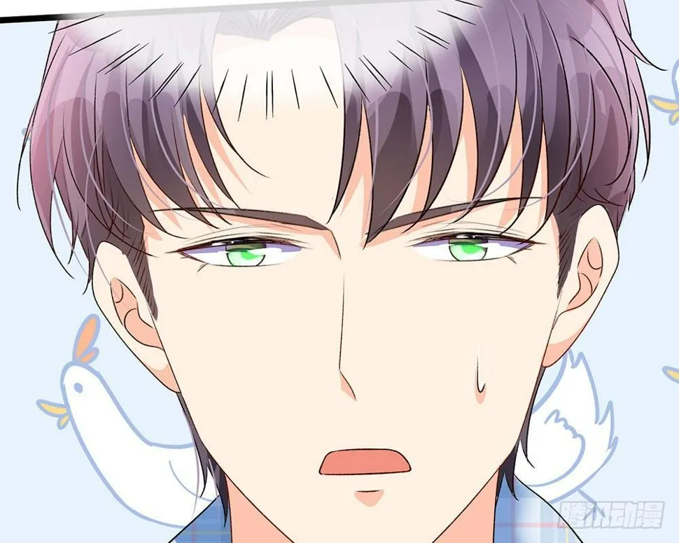 第54话 这是她的第一次？？ 第15页