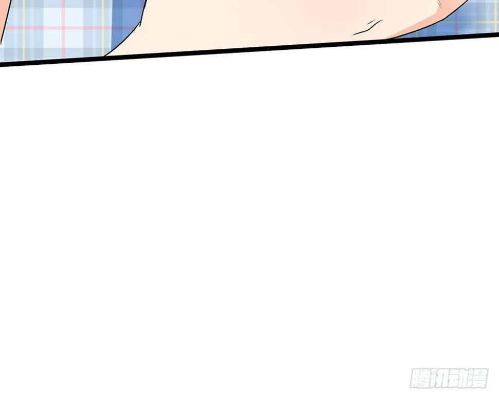 第54话 这是她的第一次？？ 第17页