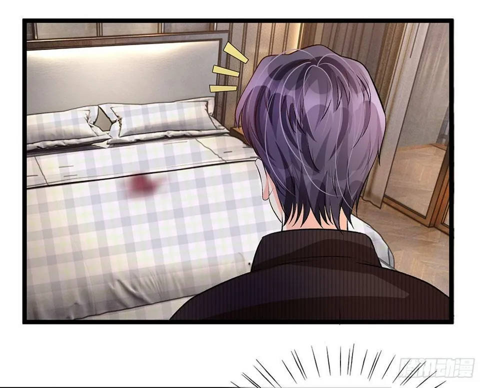 第54话 这是她的第一次？？ 第18页