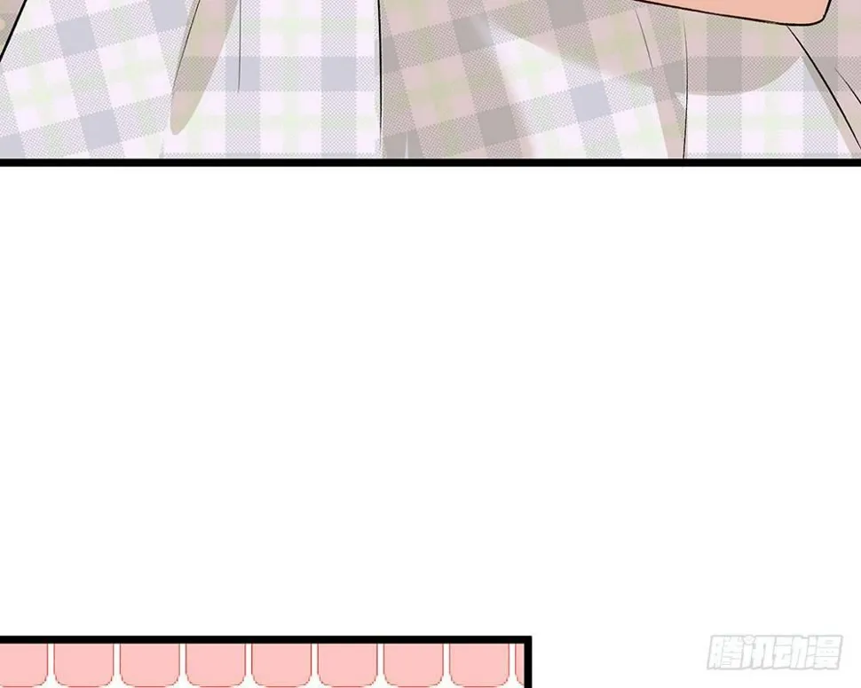 第54话 这是她的第一次？？ 第27页