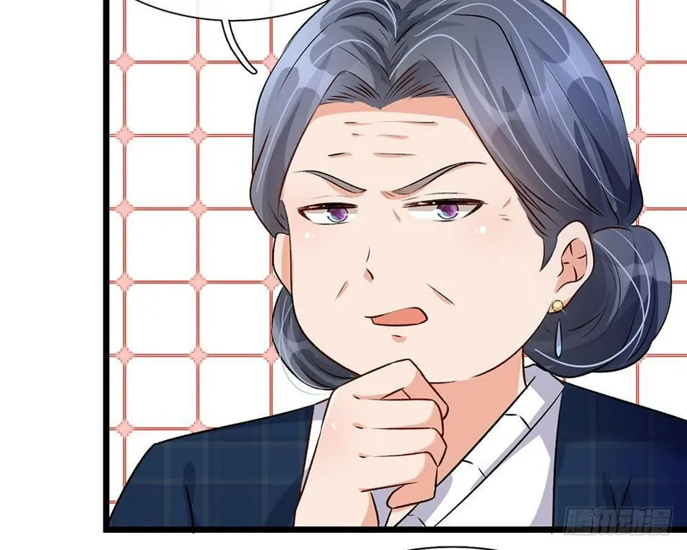 第54话 这是她的第一次？？ 第30页