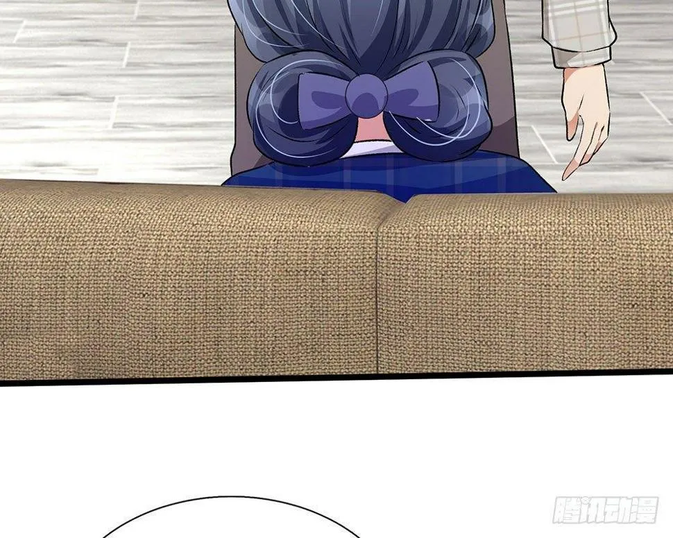 第54话 这是她的第一次？？ 第39页