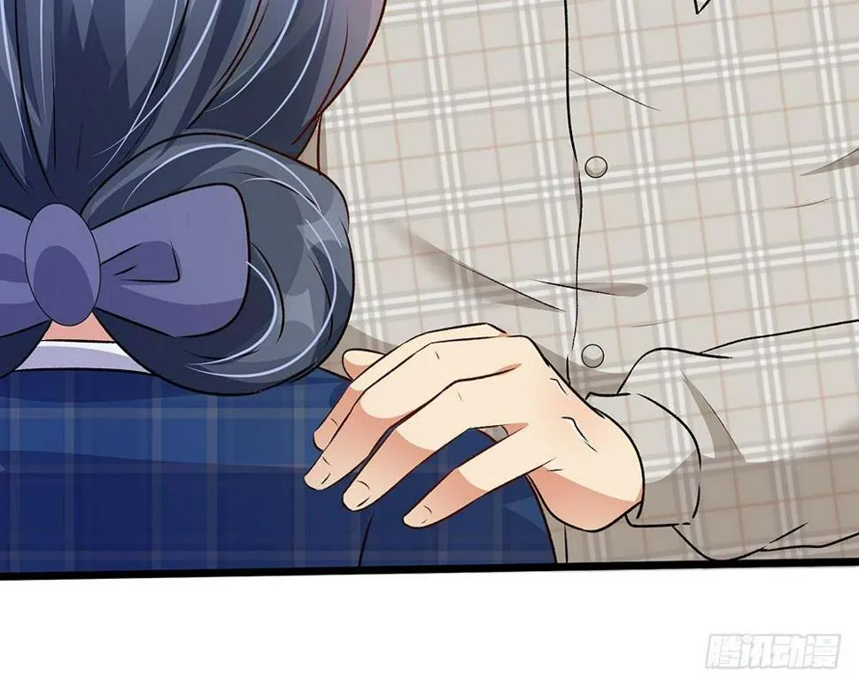 第54话 这是她的第一次？？ 第48页