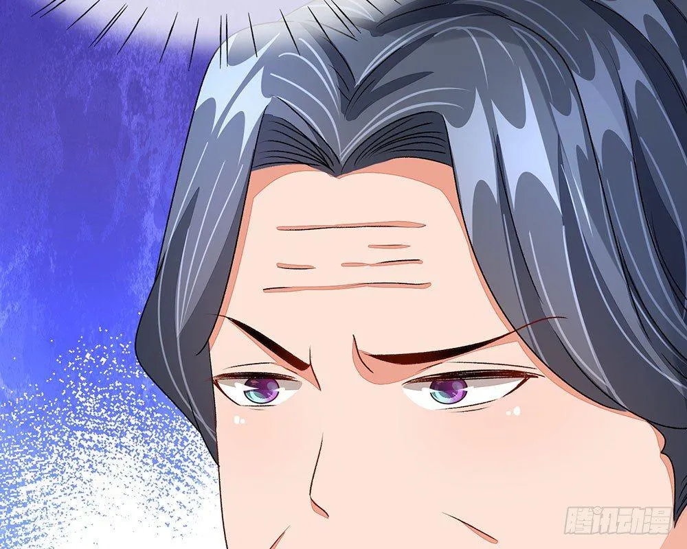 第46话 糟了，母亲知道了 第13页