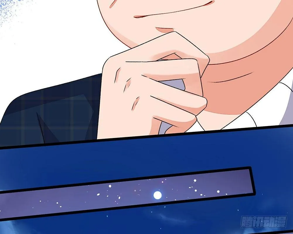 第46话 糟了，母亲知道了 第14页
