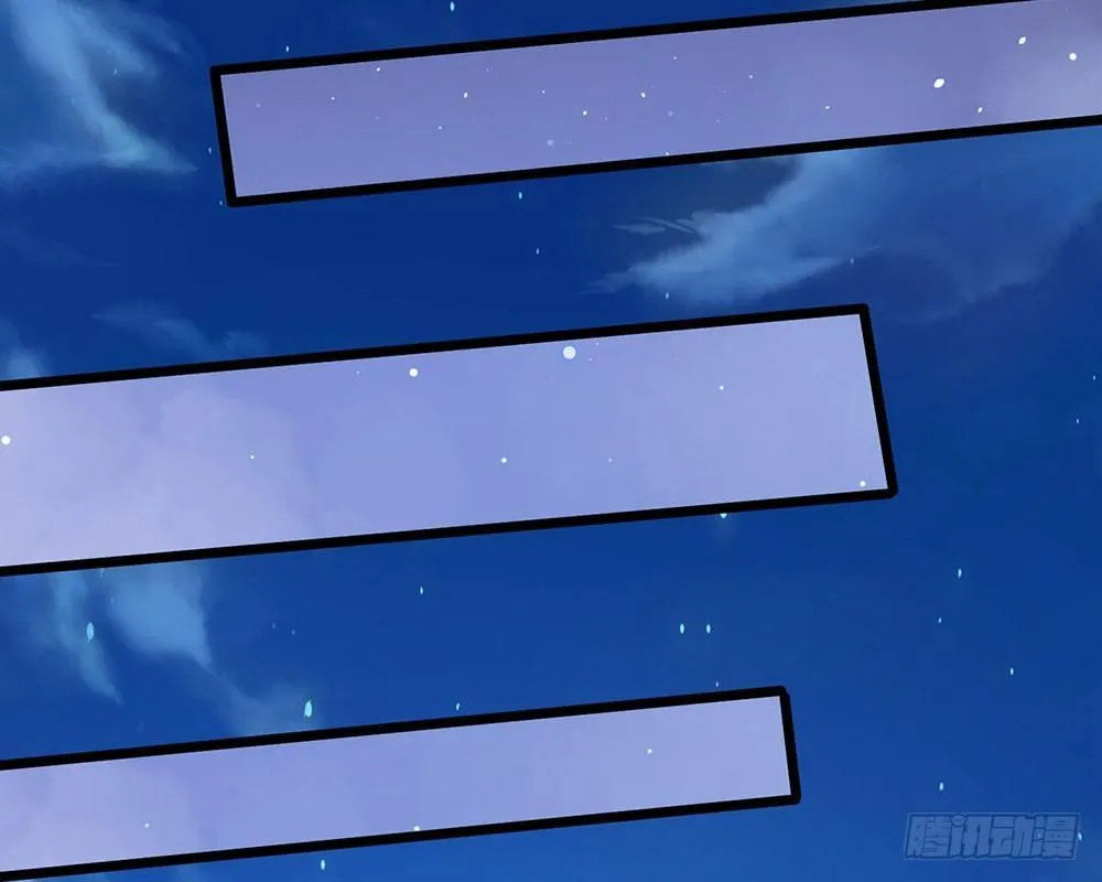 第46话 糟了，母亲知道了 第15页