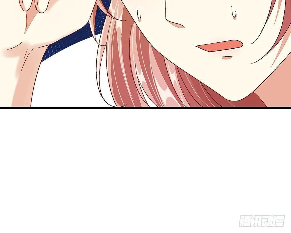 第46话 糟了，母亲知道了 第36页
