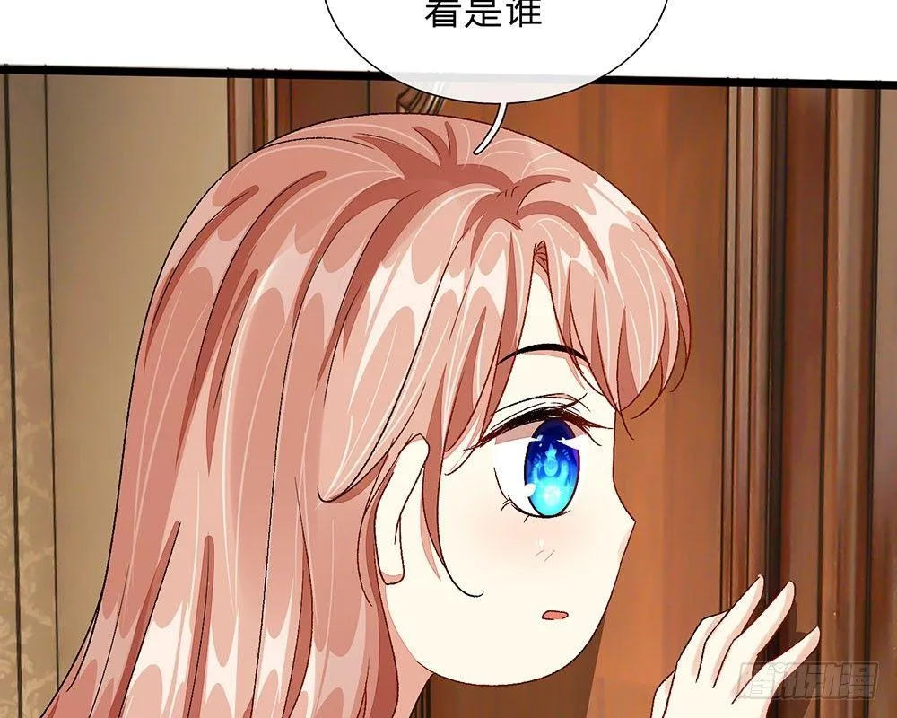 第46话 糟了，母亲知道了 第39页