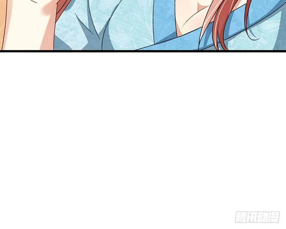 第46话 糟了，母亲知道了 第45页