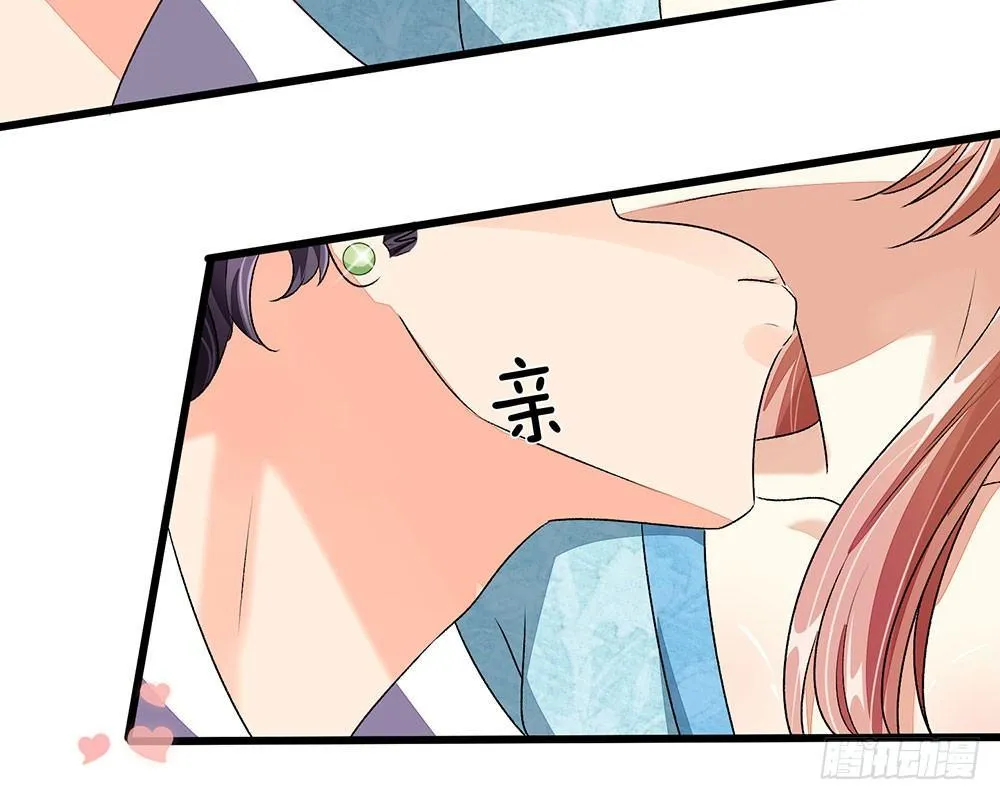 第46话 糟了，母亲知道了 第60页