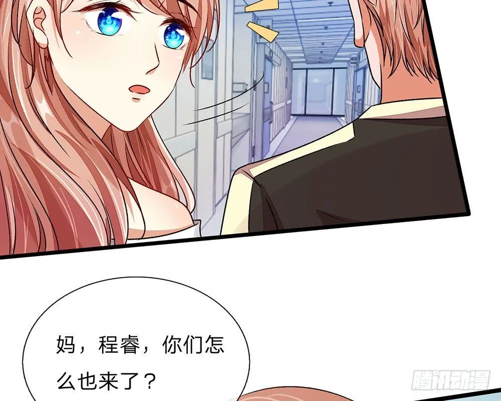 第41话 柯母出事了？ 第51页