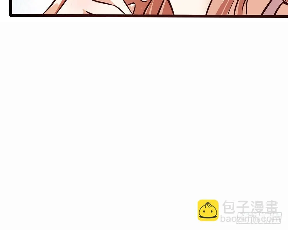 第39话 你们两个怎么在做这种事 第47页