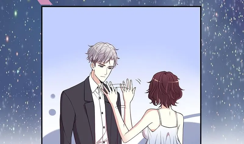 第3话 捉奸的来了 第13页