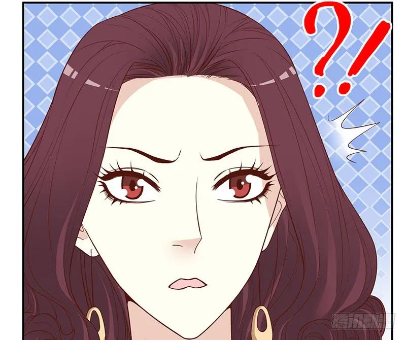 第3话 捉奸的来了 第30页