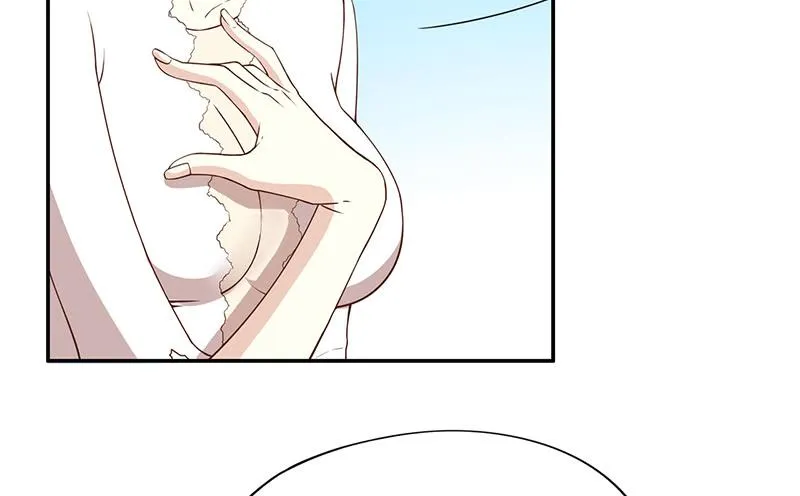 第3话 捉奸的来了 第38页