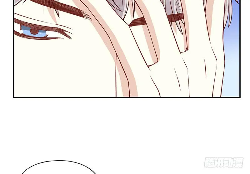 第3话 捉奸的来了 第50页
