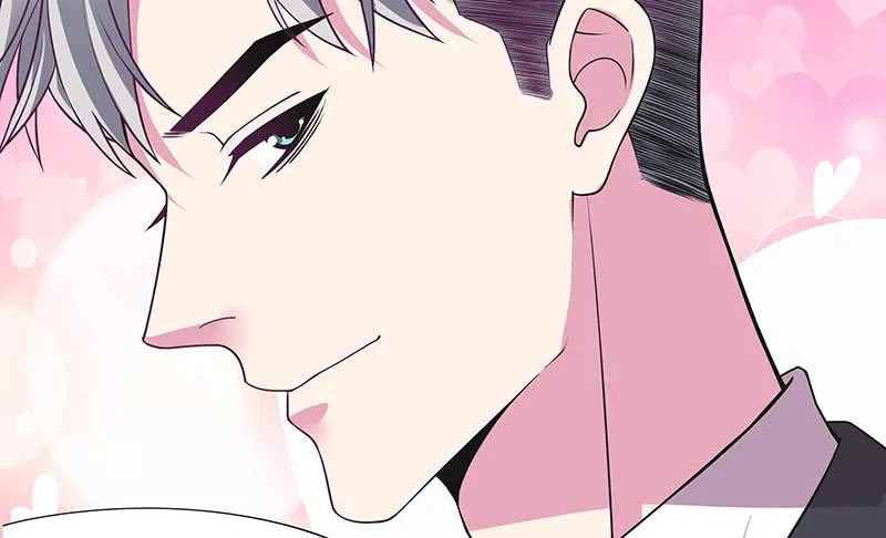 第3话 捉奸的来了 第68页