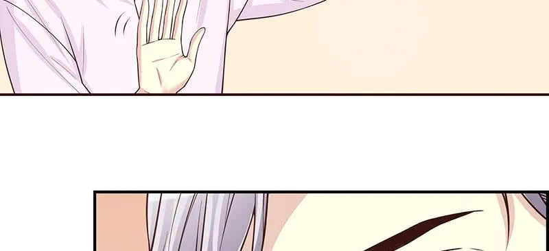 第10话 这女人在干嘛？ 第36页