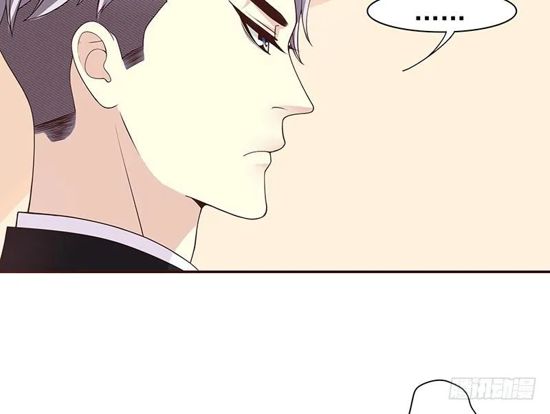 第10话 这女人在干嘛？ 第42页