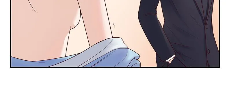 第11话 空气里全是荷尔蒙 第62页
