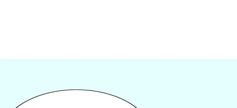 第11话 空气里全是荷尔蒙 第68页