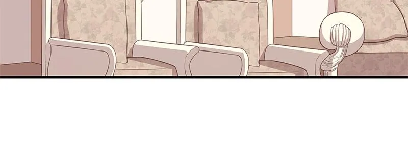 第11话 空气里全是荷尔蒙 第88页
