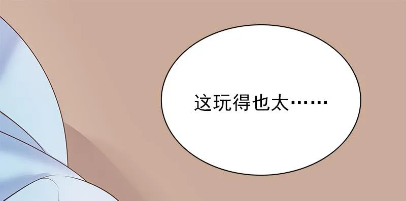 第13话 值得吗？ 第73页