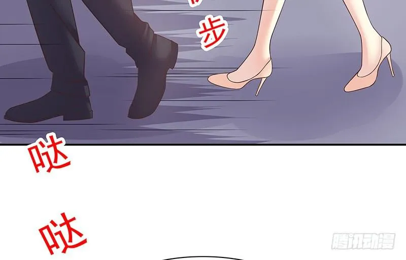 第14话 怀孕了 第27页