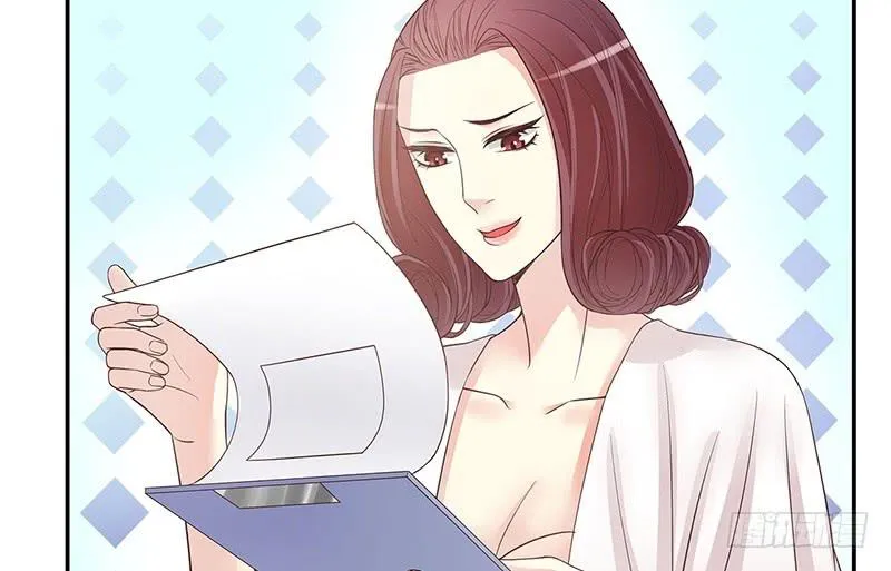 第14话 怀孕了 第52页