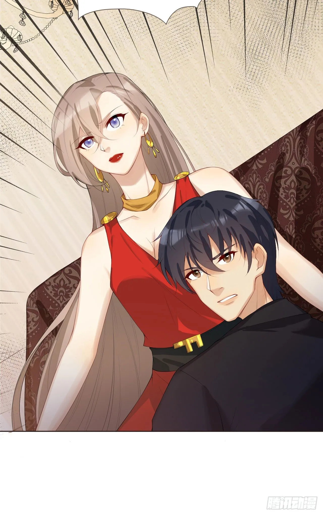 第1话 反穿越联盟 第12页