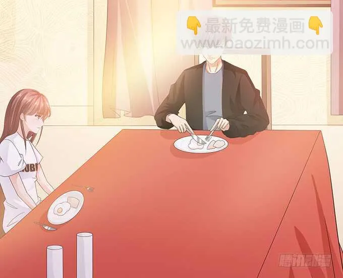 你想怎么露 第6页