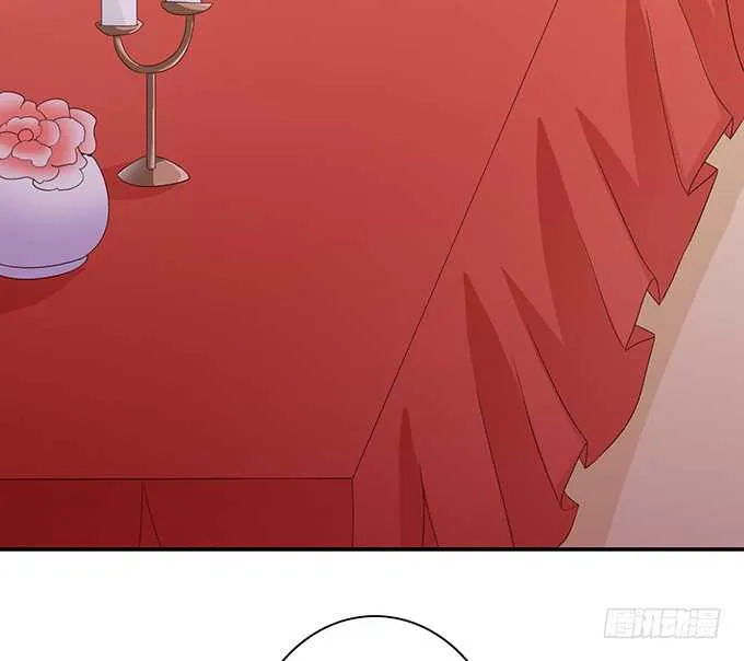 你想怎么露 第7页