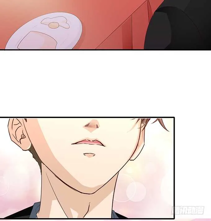 你想怎么露 第11页