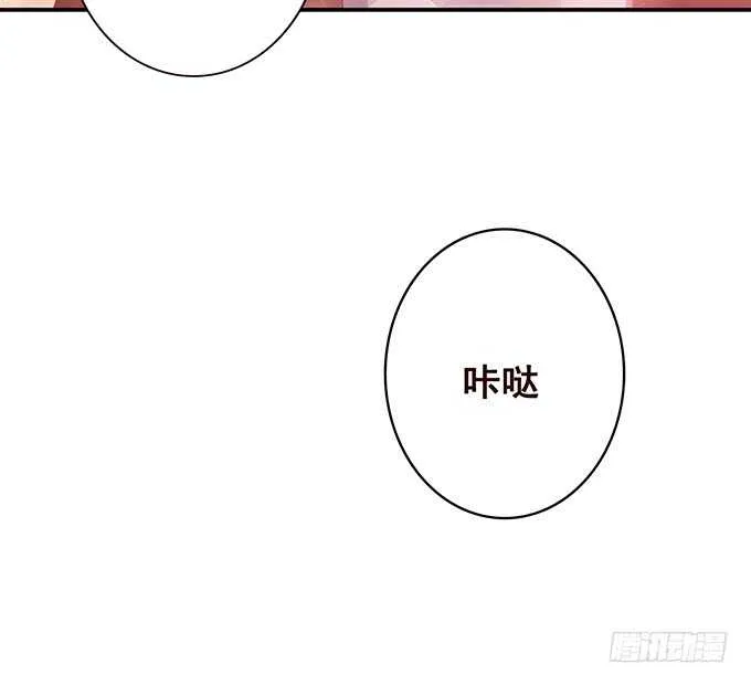 你想怎么露 第13页
