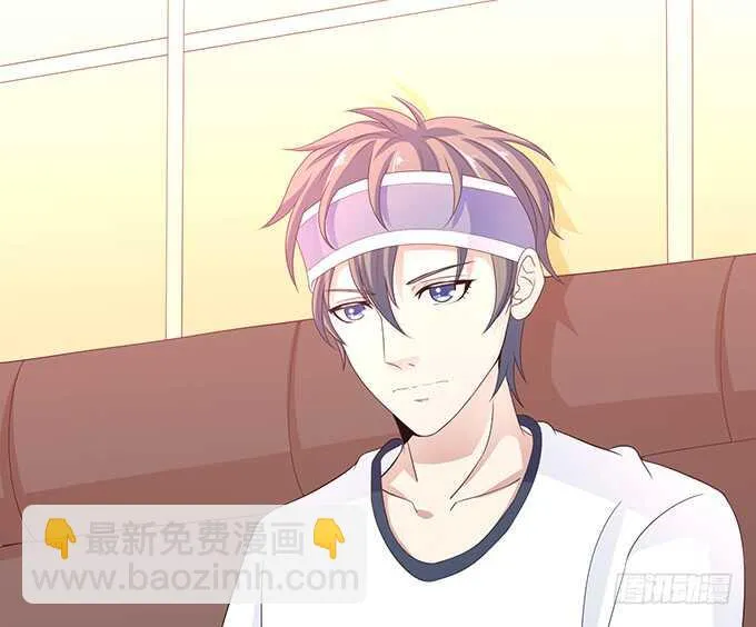 你想怎么露 第16页