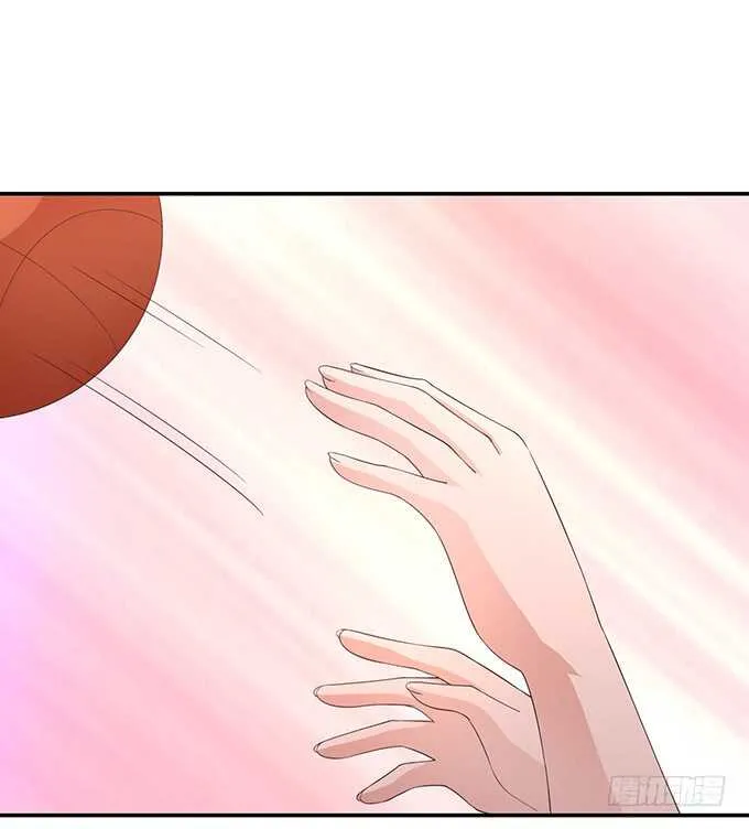 你想怎么露 第36页