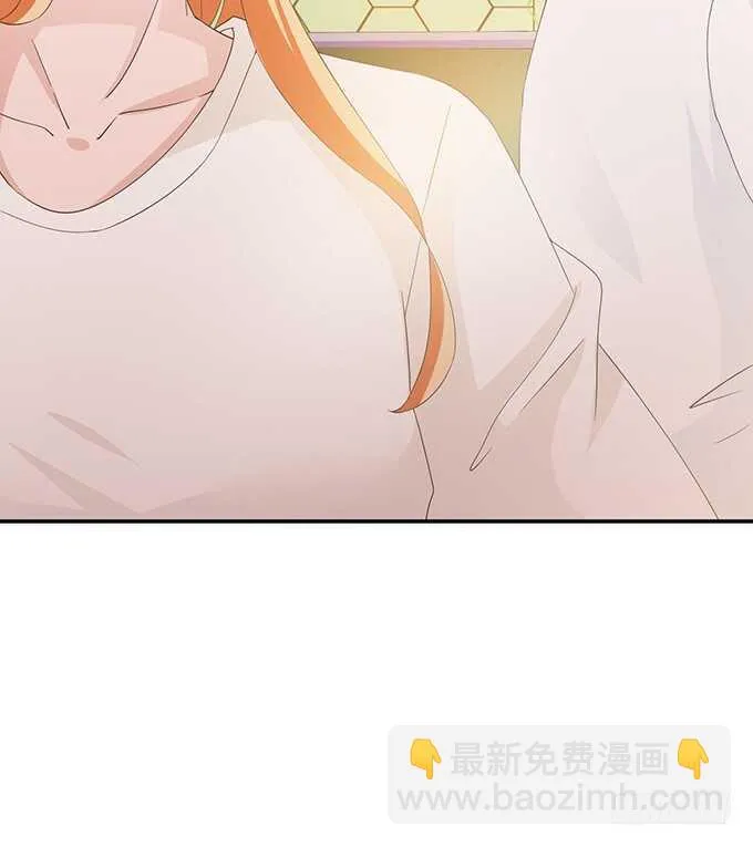 你想怎么露 第41页