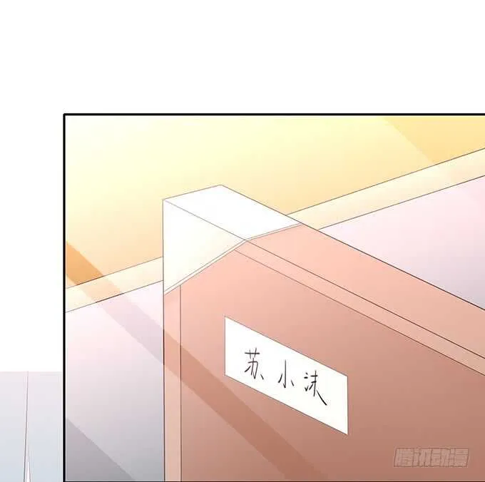 你想怎么露 第49页