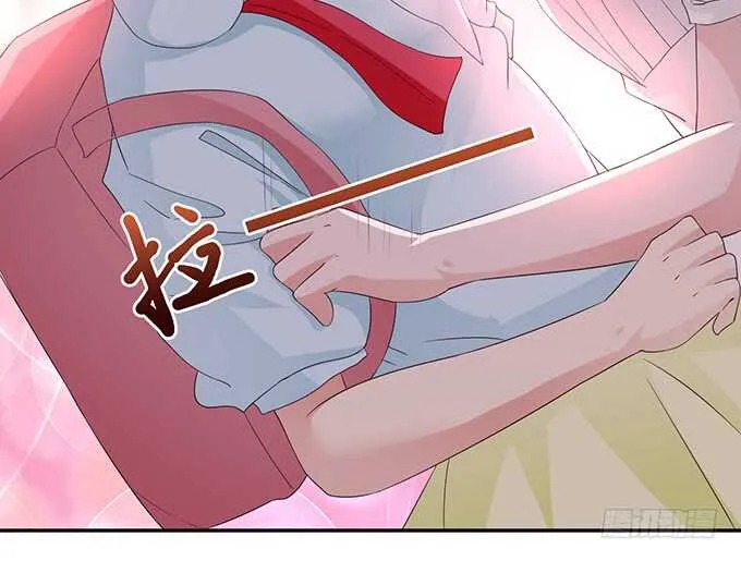 你想怎么露 第61页