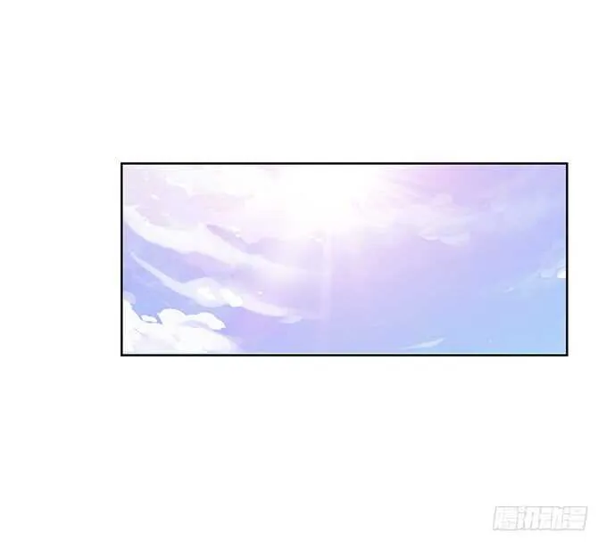梦醒时见你 第64页