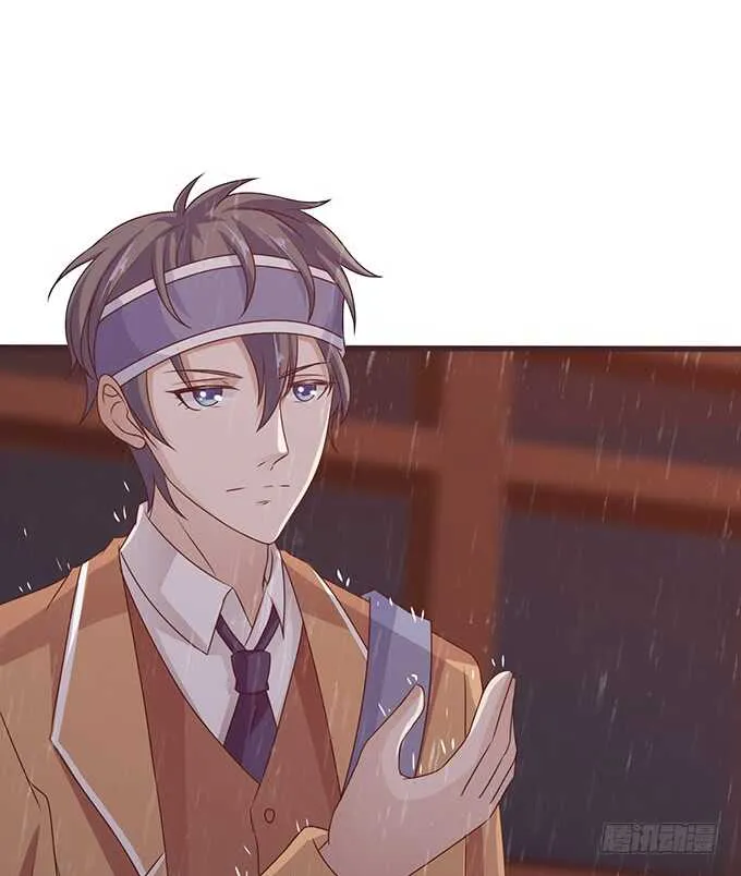 带你回家 第23页