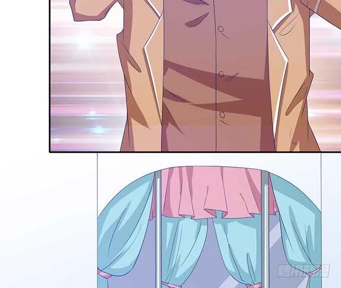 带你回家 第43页